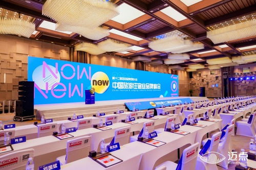 丽怡酒店品牌实力彰显 荣获第十二届迈点MBI影响力大奖，中端连锁加盟价值再获权威认证